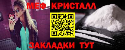 а пвп мука Нягань