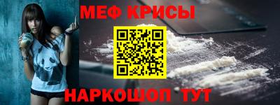 шишки Обнинск