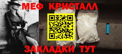 кокаин колумбия Пенза