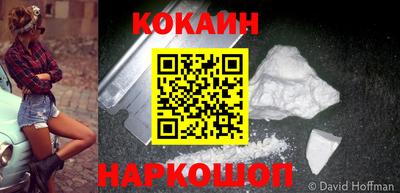 мефедрон мука Первоуральск