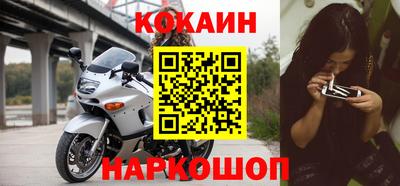 мефедрон мука Первоуральск