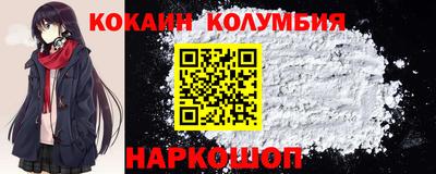 а пвп мука Нягань