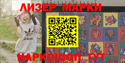 а пвп мука Нягань