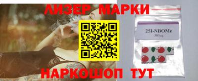 а пвп мука Нягань