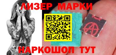 кокаин колумбия Пенза