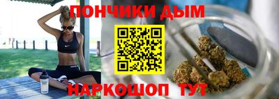 соль ск Обь