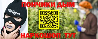 соль ск Обь