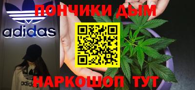 соль ск Обь