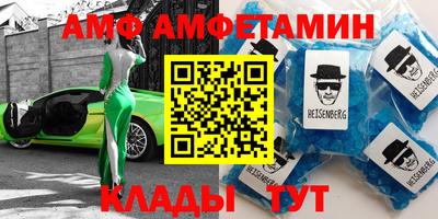 а пвп мука Нягань