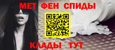 шишки Обнинск