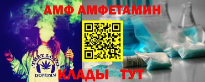 шишки Обнинск