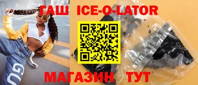 а пвп мука Нягань