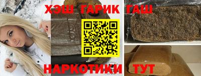 а пвп мука Нягань